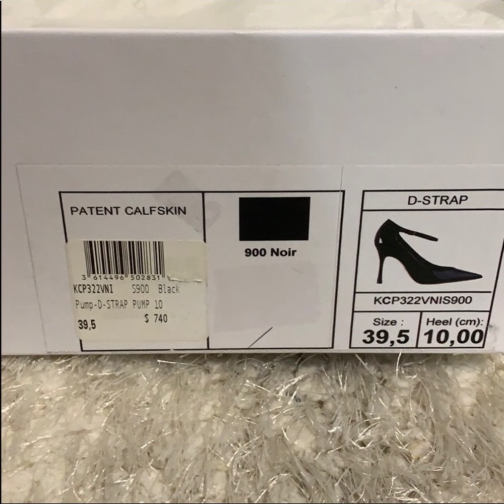 BRAND NEW! Patent leather D- Strap Dior Heels